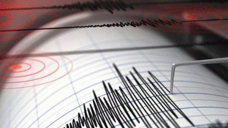 Elazığda 3.9 büyüklüğünde deprem