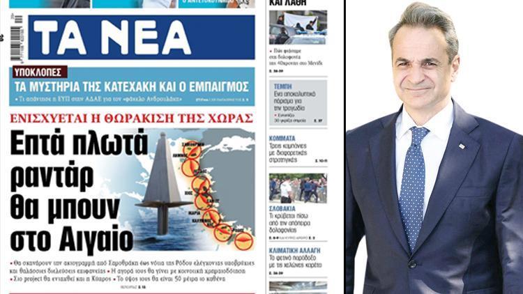 Ege’ye radar platformları yerleştirilecek... Yunan basını iddia etti