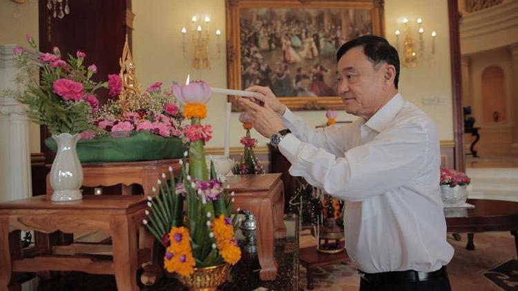 Eski Tayland Başbakanına krala hakaret soruşturması açıldı