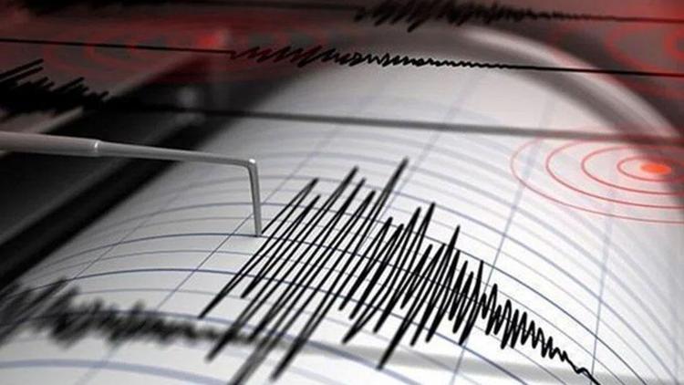 Kahramanmaraşta 4.3 büyüklüğünde deprem