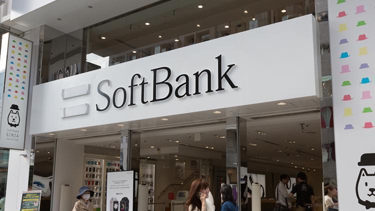 Japon teknoloji devi SoftBankın hisseleri 24 sene sonra rekor kırdı