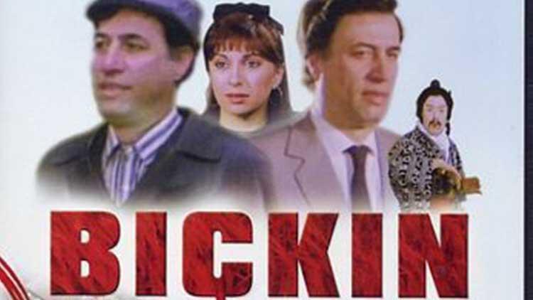 Bıçkın filmi ne zaman çekildi Bıçkın filmi konusu ve oyuncuları