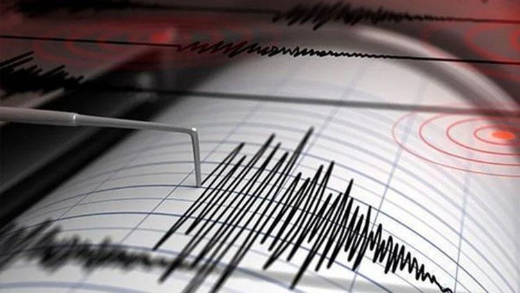 Malatyada 3.7 büyüklüğünde deprem