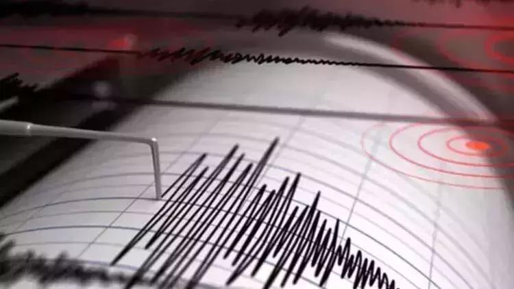 Gümüşhanede 3.7 büyüklüğünde deprem