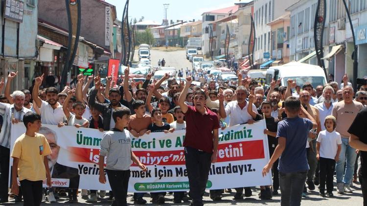 Bingöl’de Haniye için gıyabi cenaze namazı