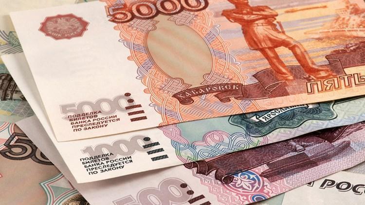 Rusya Merkez Bankasından faiz kararı