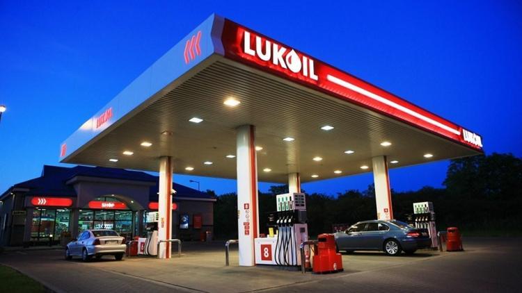 Lukoilin net karı sert geriledi