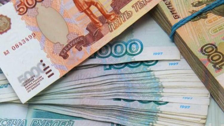 Rusyada bankacılık sektörünün net karı azaldı