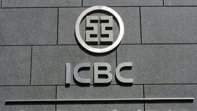 Çinin en büyük bankası kar açıkladı