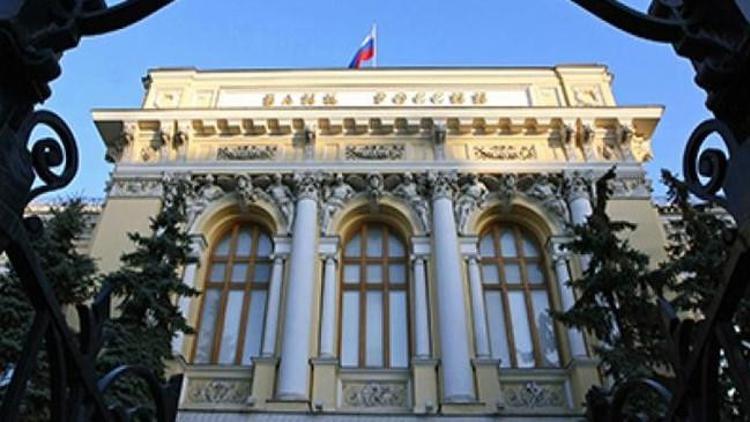 Rusyanın uluslararası rezervleri 30 milyar dolar azaldı