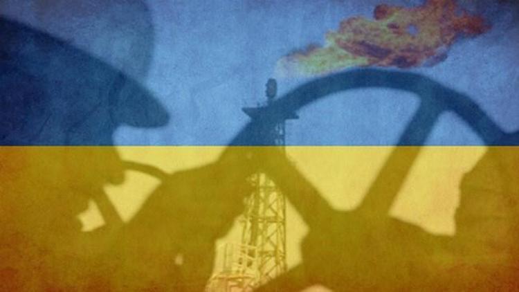 Ukrayna doğal gazda üstünlük istiyor