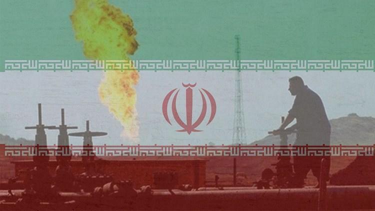 İran doğal gaz kondensatını borsada satışa çıkardı