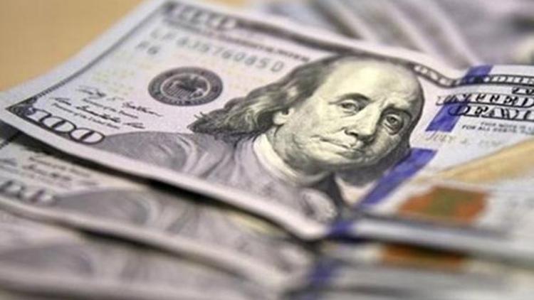 Dolar ne kadar Euro ne kadar Güncel döviz fiyatları ( 4 Şubat 2019 dolar fiyatları )