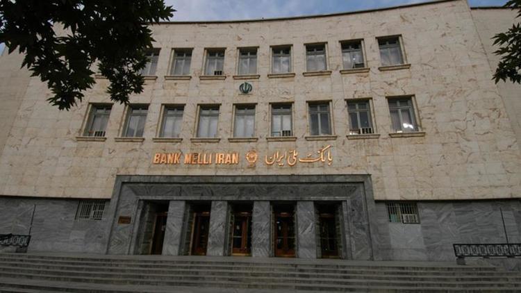 İran Milli Bankasının SWIFT sistemine erişimi kesiliyor