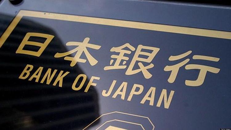 Japonya Merkez Bankası tahvil alımını artırdı