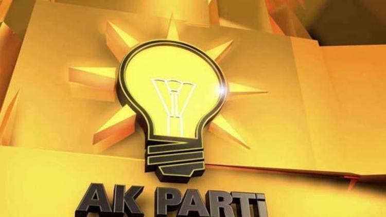 AK Parti seçim beyannamesini açıkladı Ekonomide bunlar yapılacak