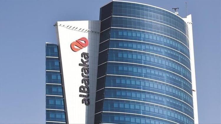 Albaraka Türk aktiflerini ikiye katlamayı hedefliyor