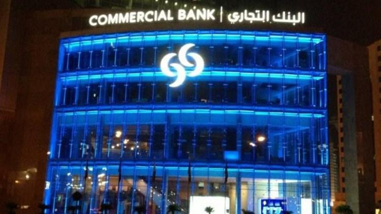 Katarlı Commercial Bank BAEden çıkıyor Katarlı Commercial Bank BAEden çıkıyor