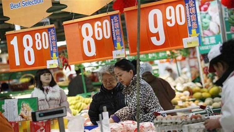 5 yıldır ilk kez yükseldi, piyasada baskı azaldı