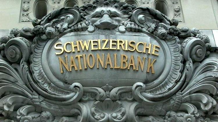 İsviçreden piyasaya müdahale İsviçreden piyasaya müdahale