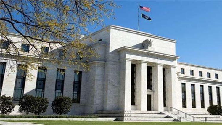 FED Bej Kitap raporu yayınlandı