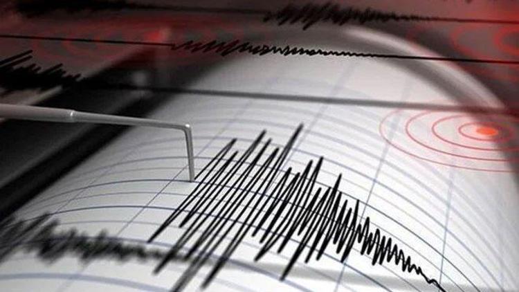 Son Dakika: Erzincanda 4.1 büyüklüğünde deprem