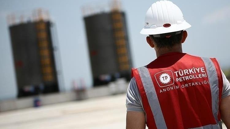 Türkiye Petrolleri Anonim Ortaklığına Edirnede bir saha için petrol arama ruhsatı verildi