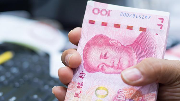 Yuan kullanımı uluslararası ticarette bu yıl yüzde 21 arttı