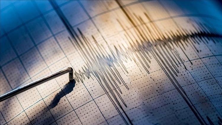 İranda 4,8 büyüklüğünde deprem