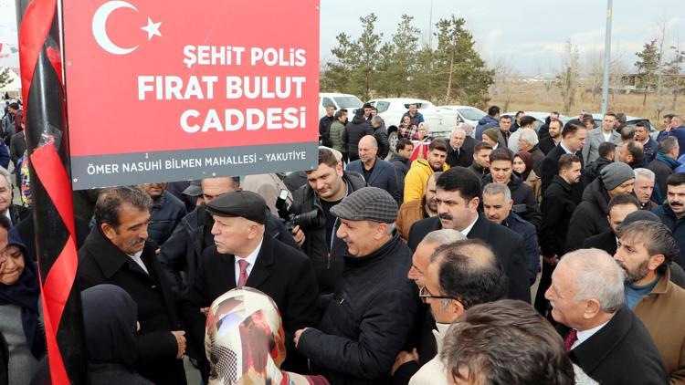 15 Temmuz şehidi polis memurunun ismi caddeye verildi