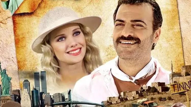 Ay Lav Yu filminin konusu nedir, oyuncuları kimler, ne zaman ve nerede çekildi