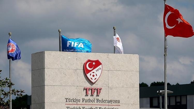 TFFden harcama limiti kararı Kulüplerin limiti düştü
