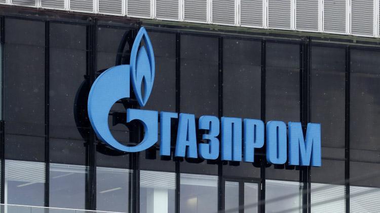 Gazprom zarar açıkladı