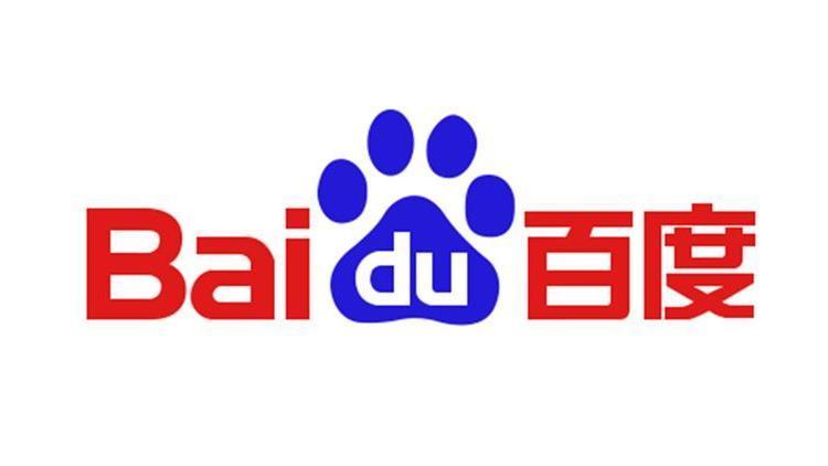 Baidu hisseleri yapay zekayla yükseldi