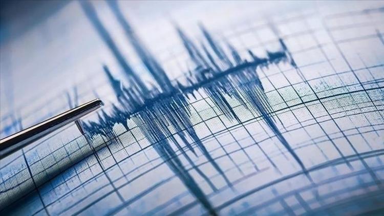 Erzincanda 4.2 büyüklüğünde deprem