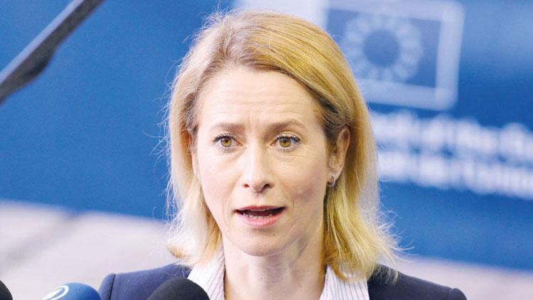 AB’den Filistin’e Trump’a rağmen yardım