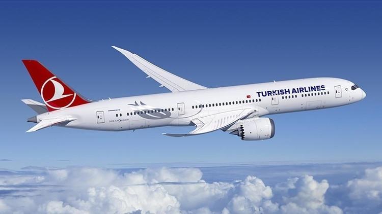 THY, İslamabad ve Lahor seferlerini iptal etti