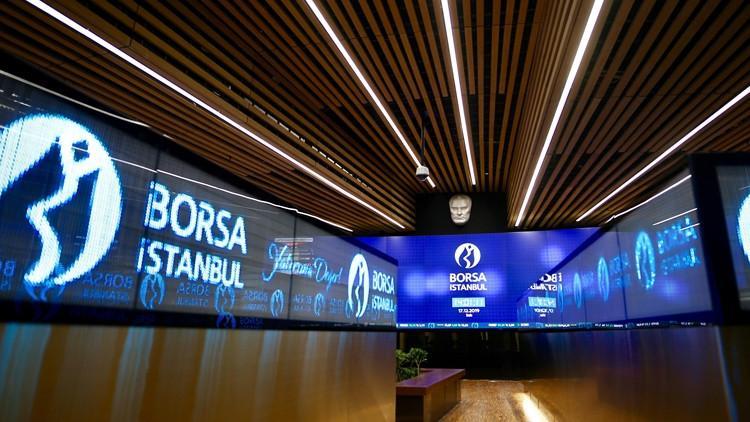 Borsa günün ilk yarısında geriledi