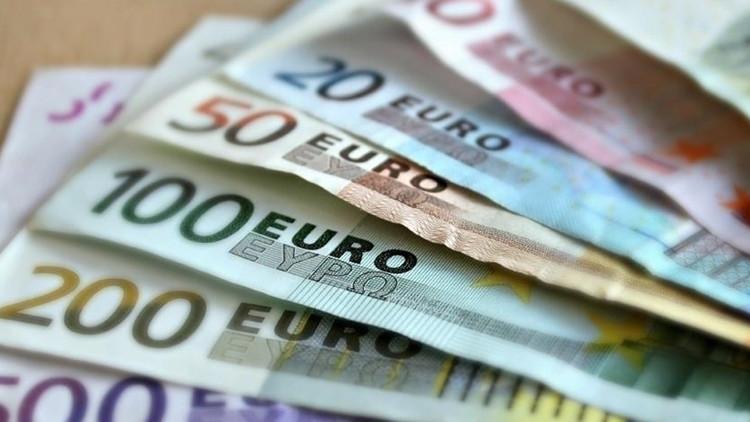 Euro için yeni fırsat penceresi ECB yetkilisi duyurdu