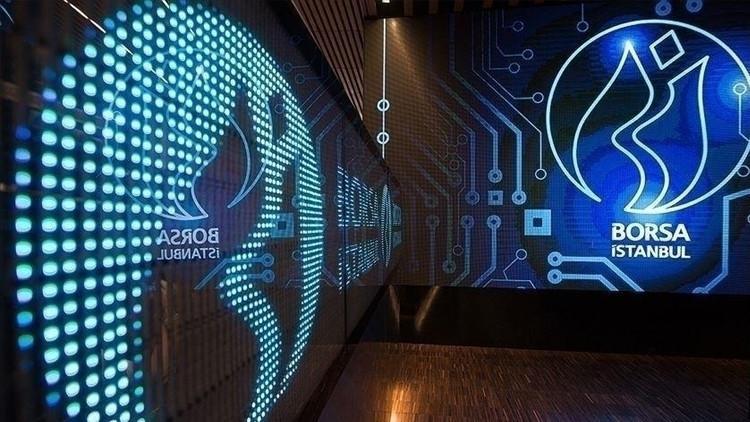 Borsa günün ilk yarısında geriledi