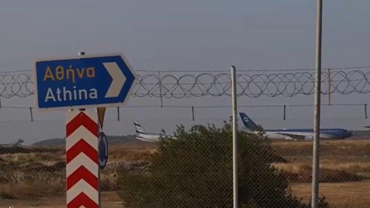 İsrailin gizli planı ortaya çıktı: Yunanistan ile iş birliği içinde gerçekleşti