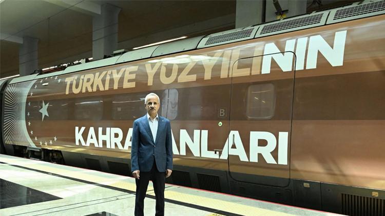 15 Temmuz Demokrasi ve Milli Birlik Treni 14 Temmuzda yola çıkıyor
