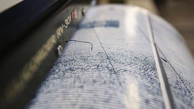 AFAD açıkladı Çanakkale’de 3.9 şiddetinde deprem