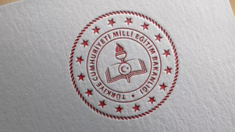 2025 LGS FULL ÇEKEN SAYISI: Bu yıl LGSde kaç birinci var, kaç kişi sınavda full çekti LGS birincileri kaç kişi ve hangi şehirlerden