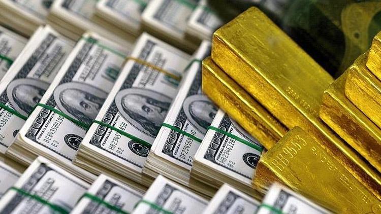 Merkez Bankası rezervleri açıklandı