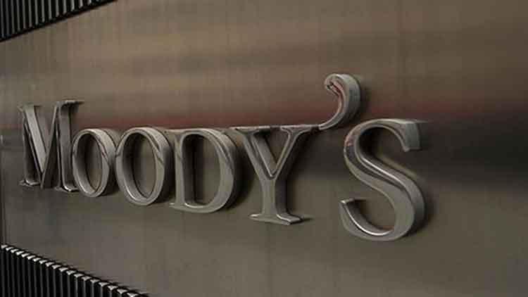 Son dakika haberi... Moodys Türkiyenin kredi notunu yükseltti