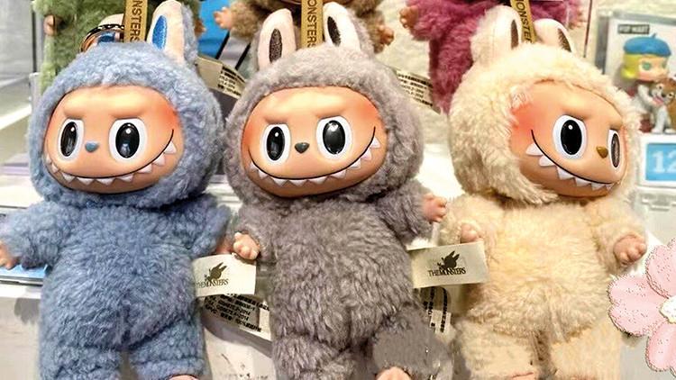 Labubu çılgınlığı ile 2025te 20 milyar dolar kazandı Labubu çılgınlığı ile 2025te 20 milyar dolar kazandı