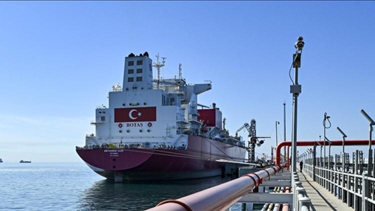 Türkiyeden 70 milyar metreküplük LNG anlaşması