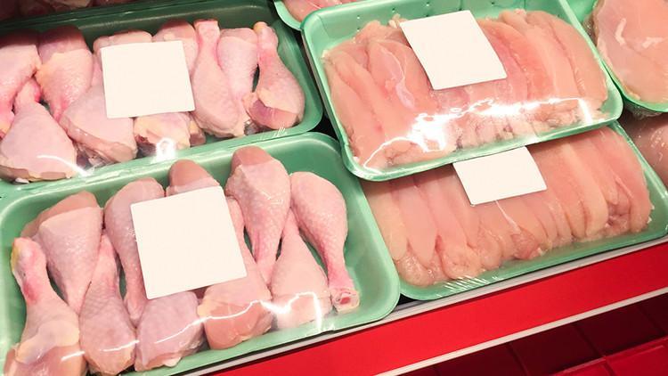 Beyaz et üreticilerine 3 milyar 700 milyon TL ceza Beyaz et üreticilerine 3 milyar 700 milyon TL ceza