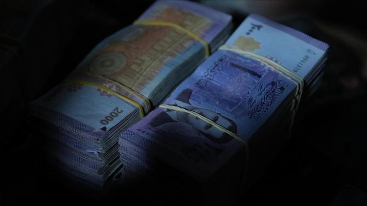 Suriye paralarında değişiklik Yeni dönem başlıyor